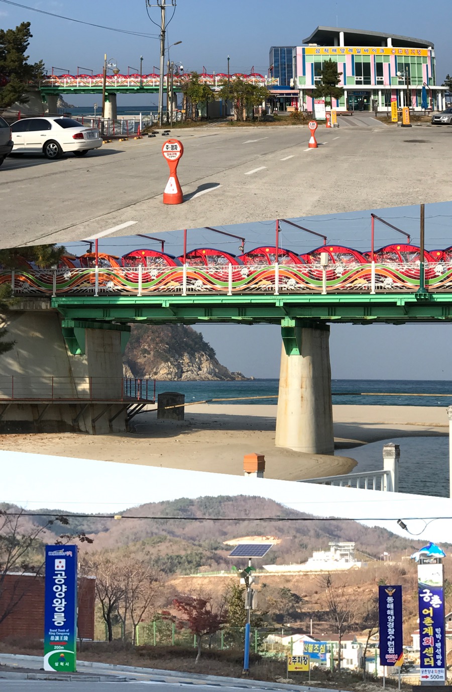 용화상사 이미지