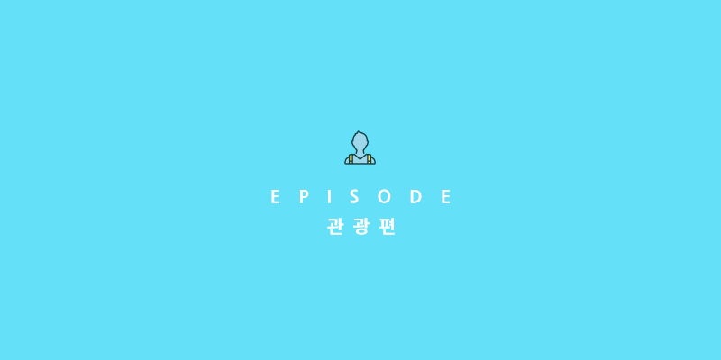 브레드톡 이미지
