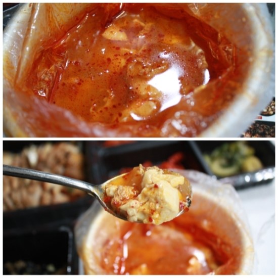 마왕족발하계점 이미지