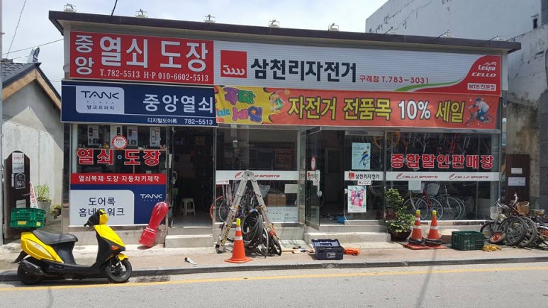 올래기획 이미지