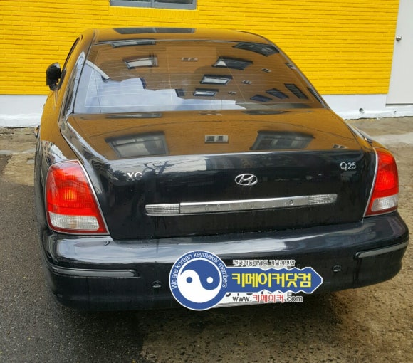 괴정무도학원 이미지