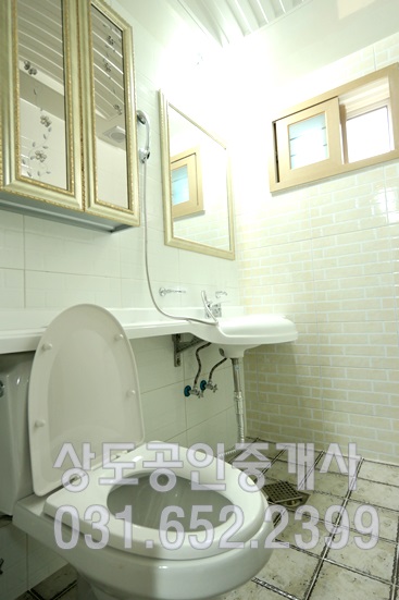 손문빌딩 이미지