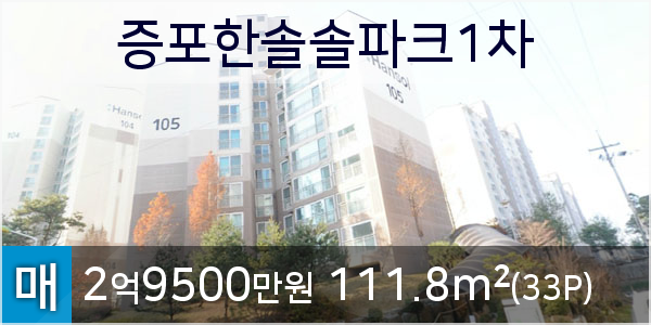 한빛정신건강의학과의원 이미지
