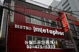 메타포디자인 이미지
