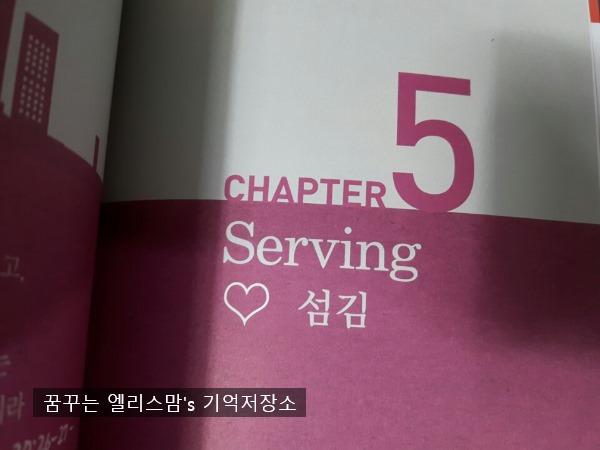유비스식품 이미지