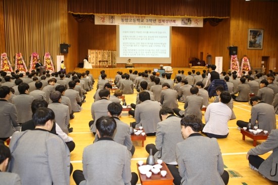우리누리문화생활관 이미지