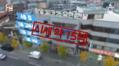 갑부축산 이미지