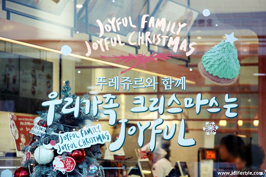 제이디리뉴얼 이미지