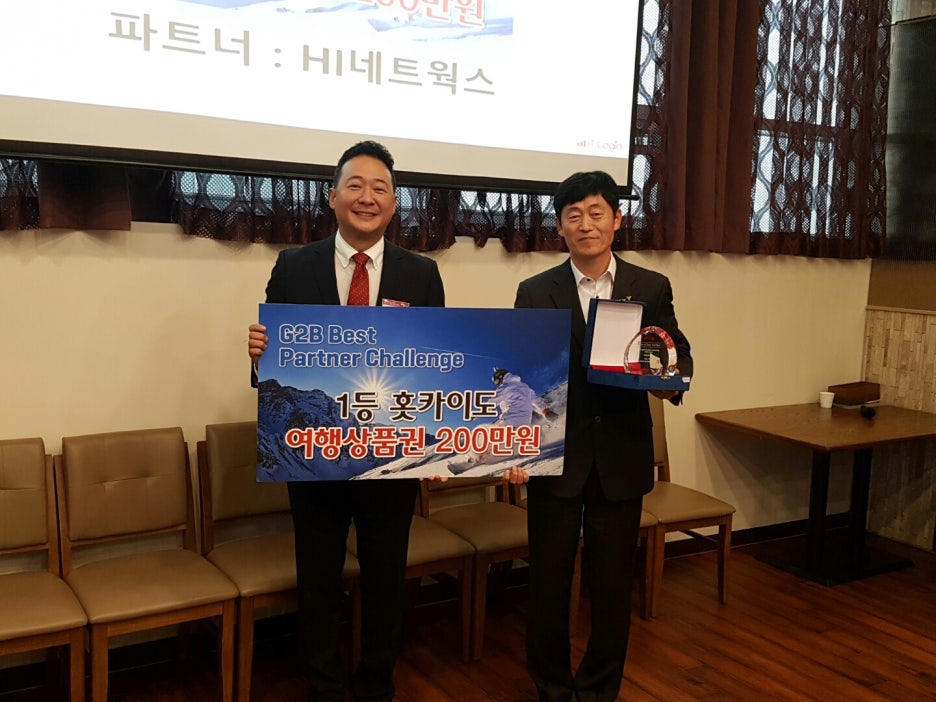 아이티아이에스 이미지