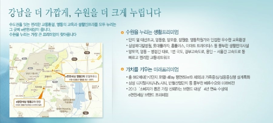 빅마켓프라자 이미지