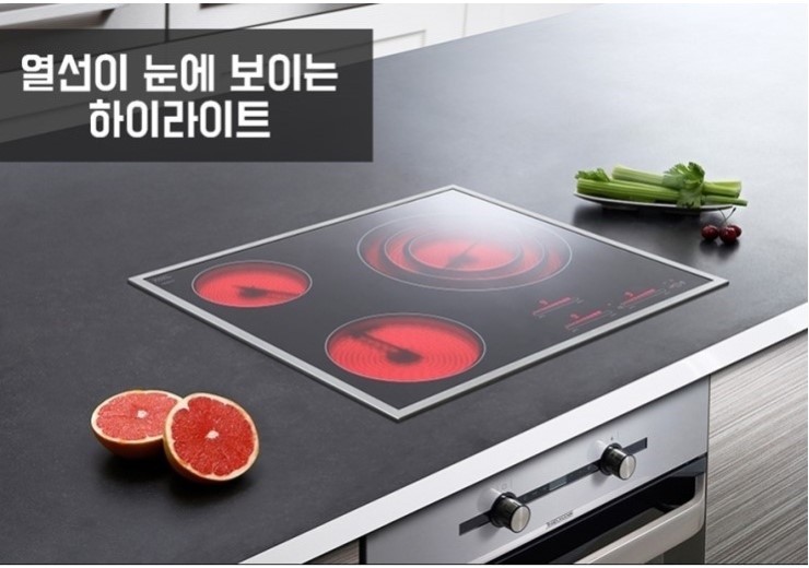 하리가스 이미지