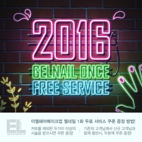 볼륨네일 이미지