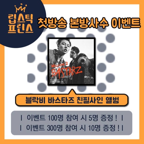은광슈퍼 이미지