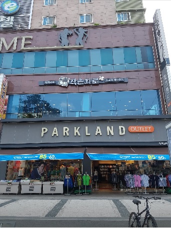 시네마e텔 이미지