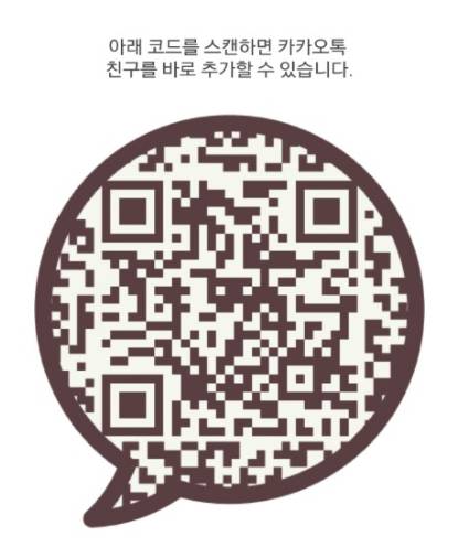 케이코칭컴퍼니 이미지