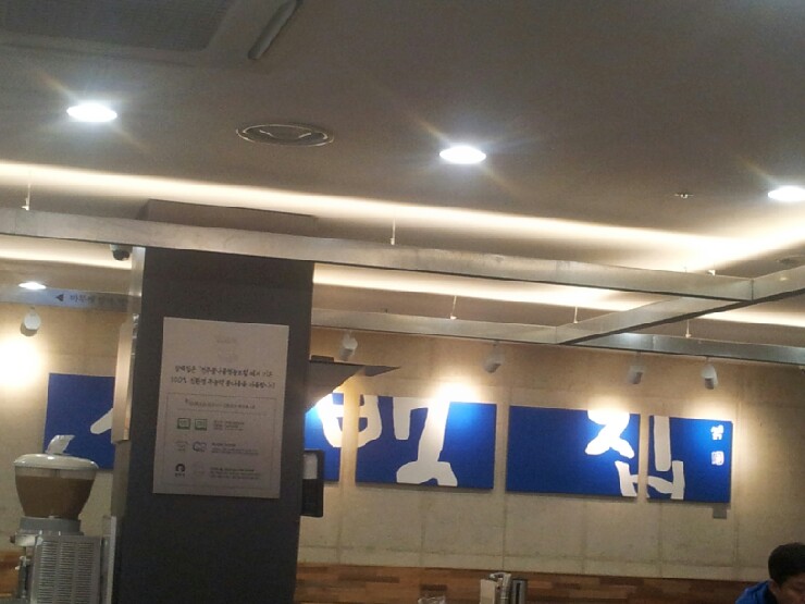 아디다스전주신시가지 이미지