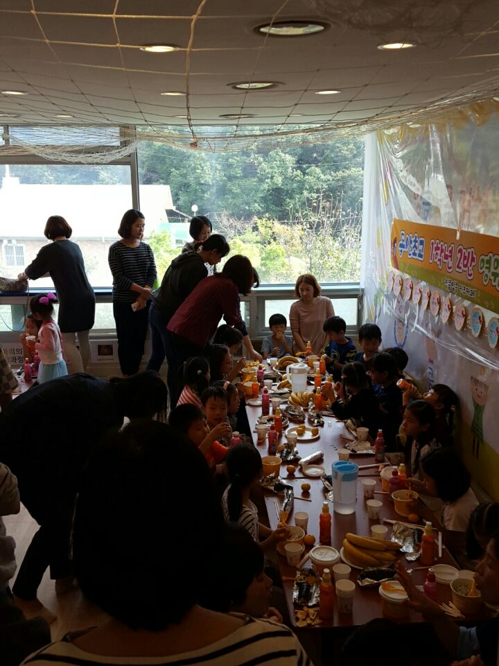 뉴강서양천키즈 이미지