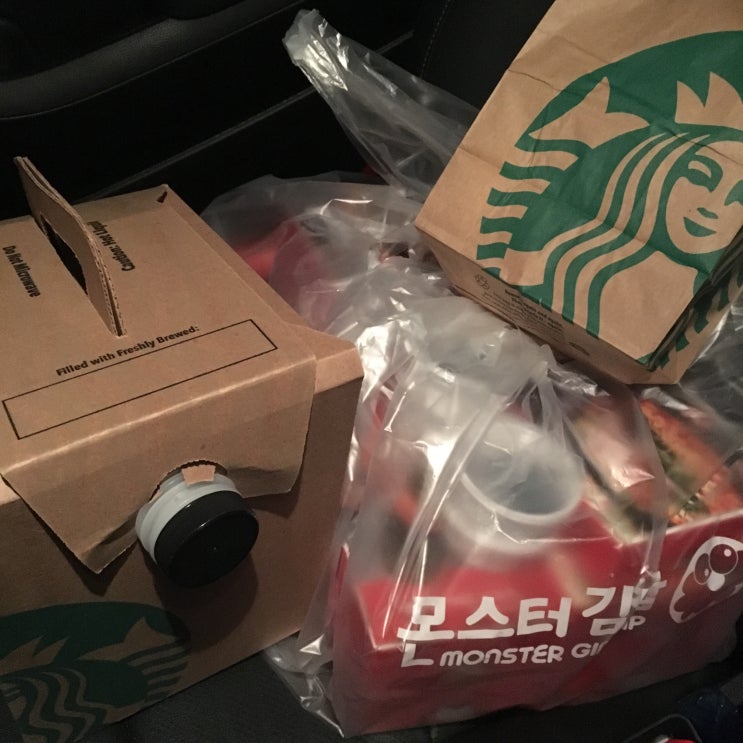 경블리 이미지