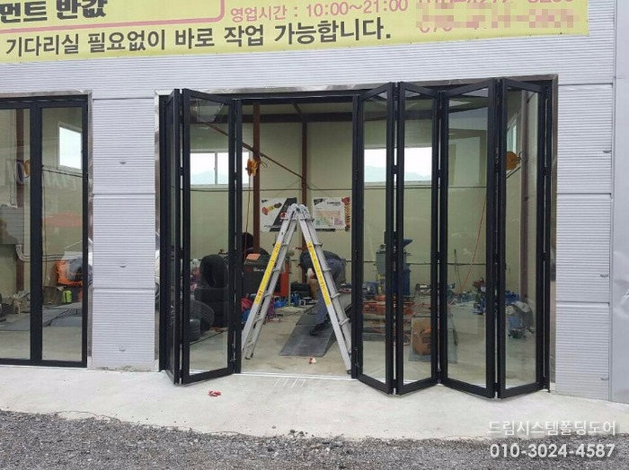 드림카센타 이미지