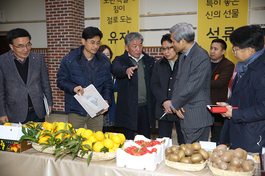 (주)킴스유통 이미지