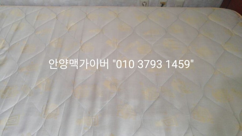 다시원 이미지