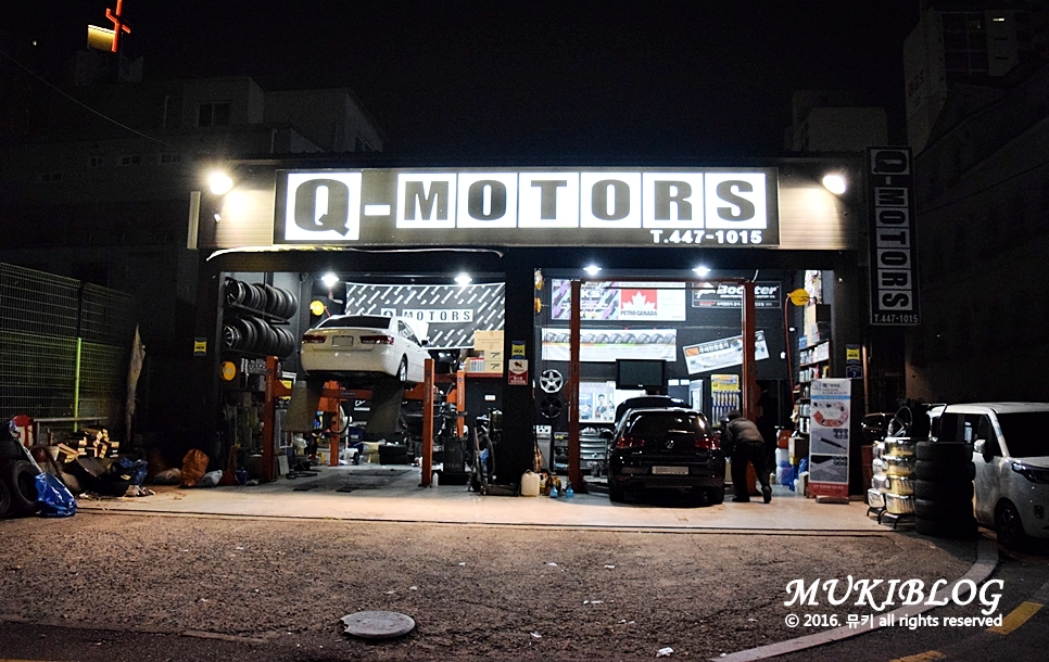 Q-MOTORS 이미지