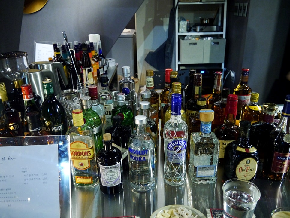 some bar(썸바) 이미지