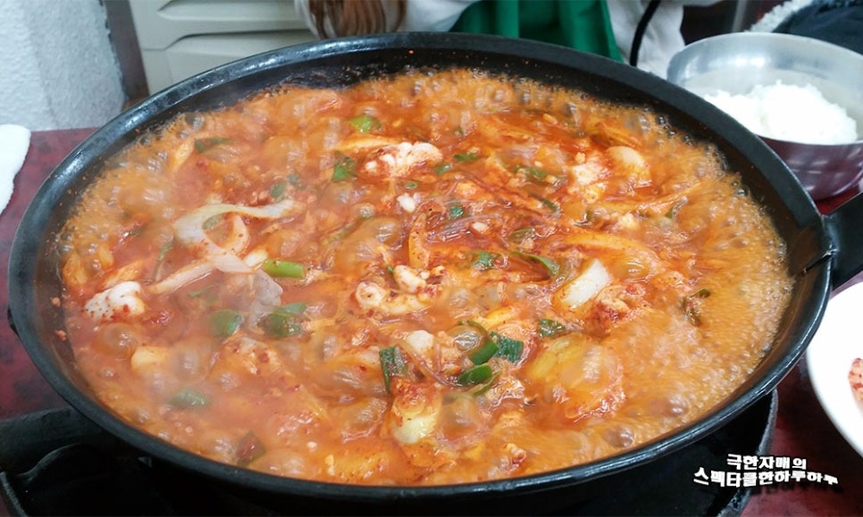 원조할매낙지 이미지