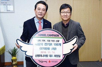 산엔지니어링 이미지