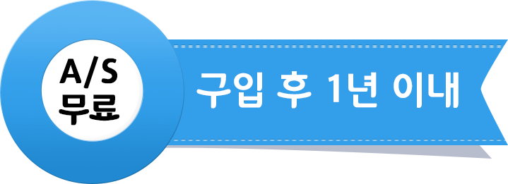 (주)우리기술 이미지