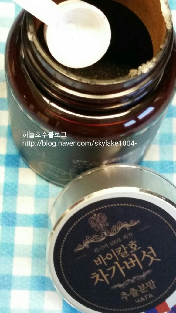 한국인삼차가 이미지