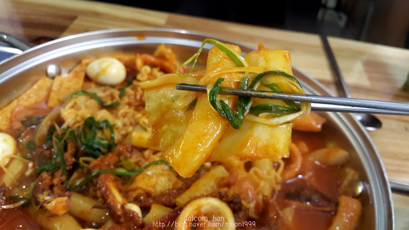 커피마시는떡볶이 이미지