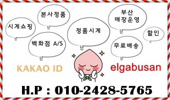 <b><p>Ro Mont Dot clock RS#45-05DT-MT gold Girlfriend</p></b><b><p>ローズモン ドットクロック RS＃45-05DT-MT ゴールド ガフレンドの誕生日プレゼント</p></b><br /><br /><p align='center'>