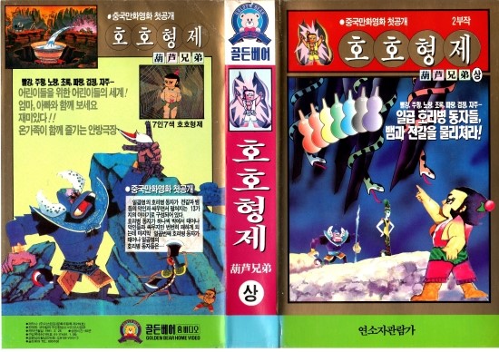 코닥칼라두산현상소 이미지