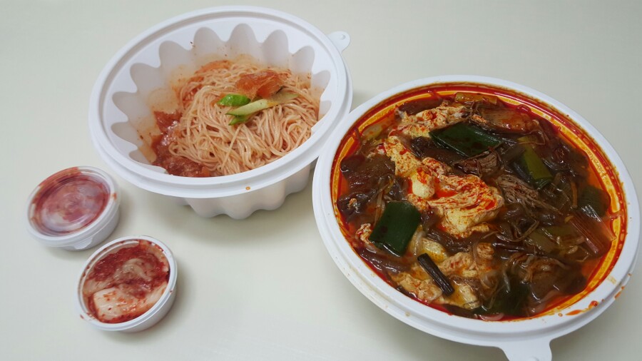 전도상회 이미지