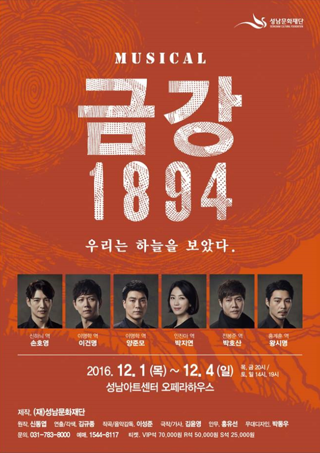 금강아트 이미지