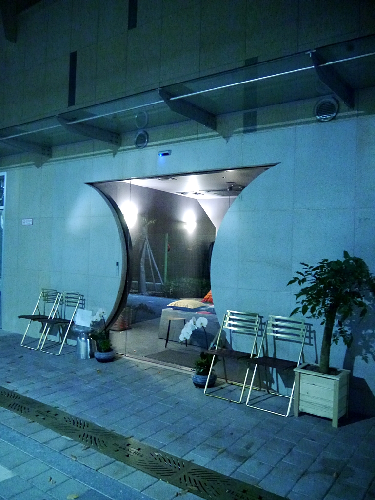 some bar(썸바) 이미지