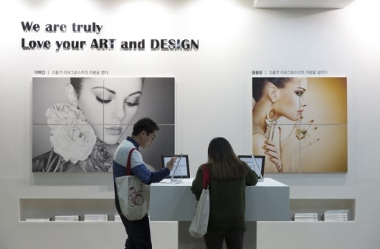 서울디자인하우스 이미지