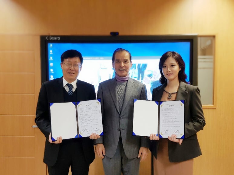 퍼시픽월드주 이미지