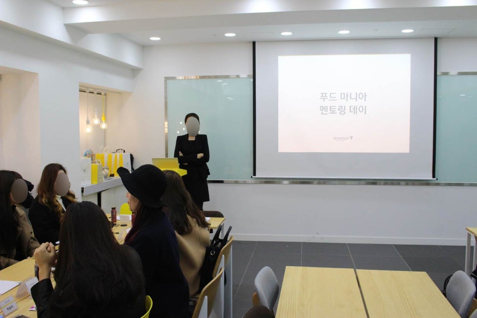 BM푸드 이미지