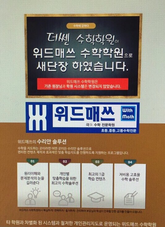 에스투디자인 이미지