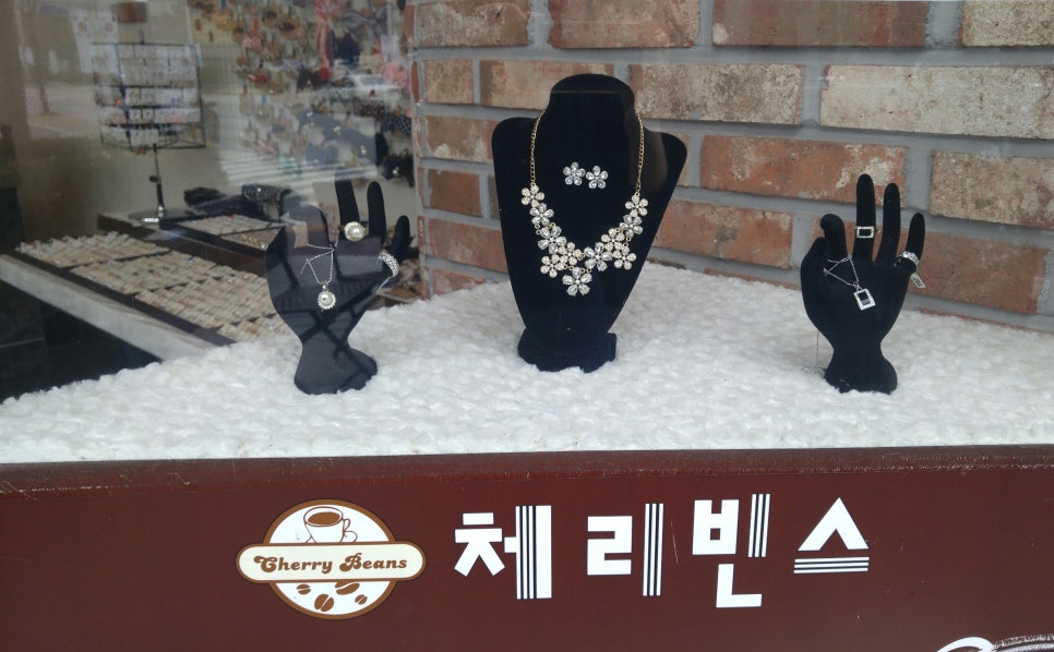 체리커피숍 이미지