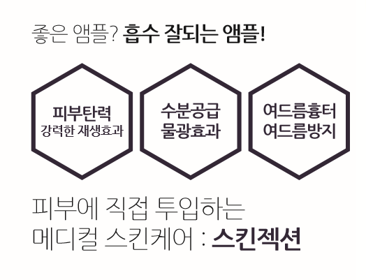 연우케어 이미지
