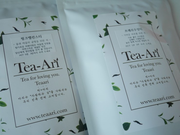 티아리(Teaari) 이미지