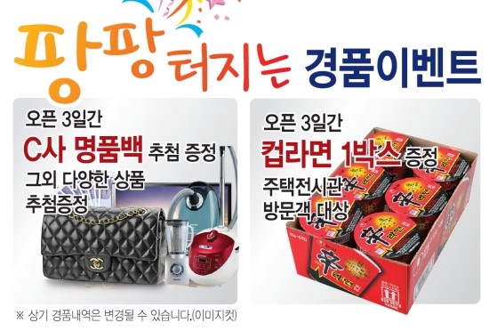 대광기업 이미지