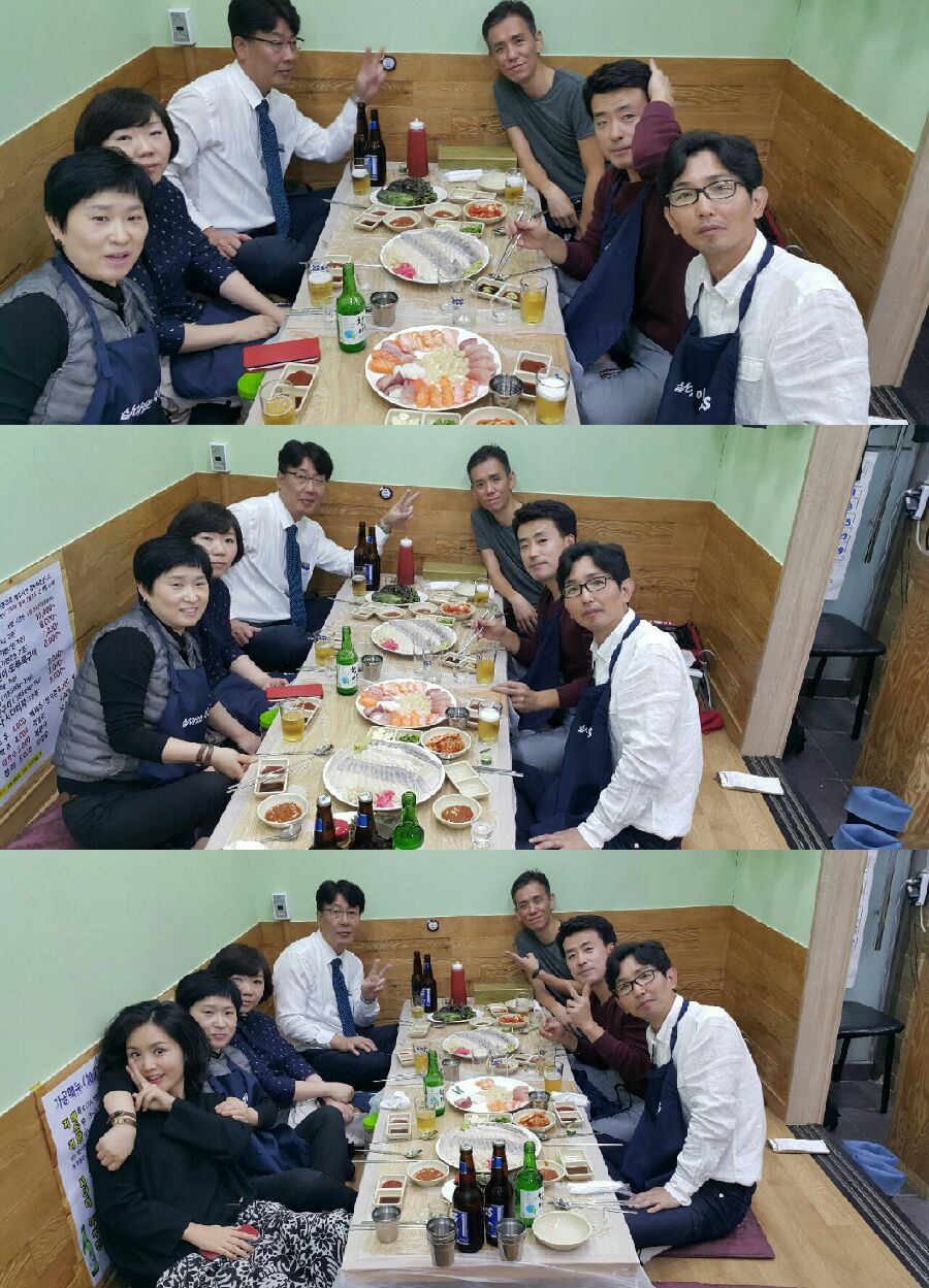 함평천지수산 이미지
