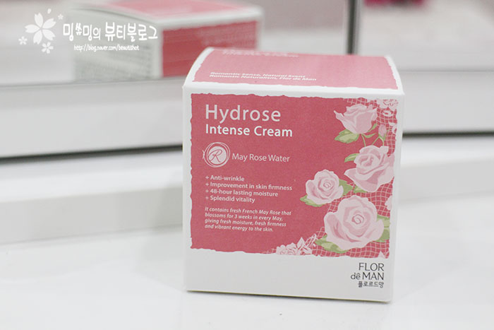 플로망 이미지