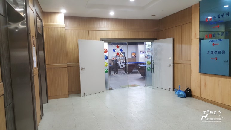 은성당구클럽 이미지