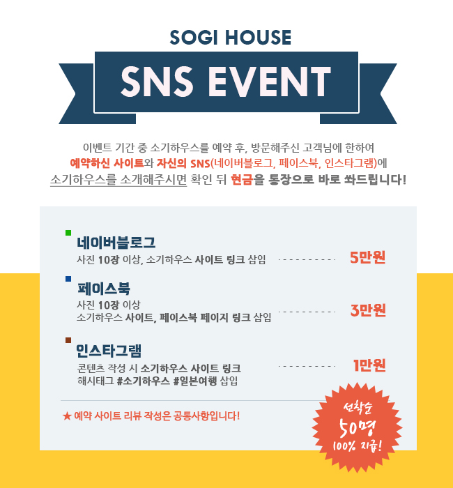 광주도쿄이치바 이미지