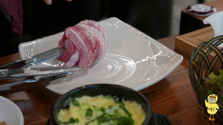 삼성정육점 이미지